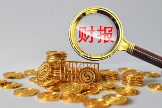 房产继承手续有哪些流程？