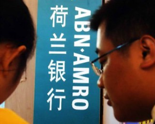 银行APP哪些功能最能提升服务体验？