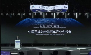 鸿蒙智行“五界”首次齐聚！负责人畅谈与华为合作感受，余承东：“五界”都能崛起但需要时间