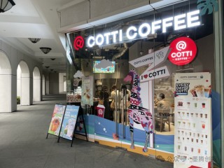 库迪咖啡在新加坡撑不住了？