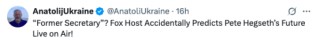 “前防长——现国务卿”？被连叫错两次职务，美防长赫格塞思经历尴尬一幕