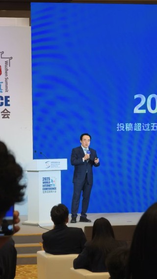 B站董事长陈睿：曹雪芹写红楼梦不是为了挣稿费，他就是想写 | 直击乌镇