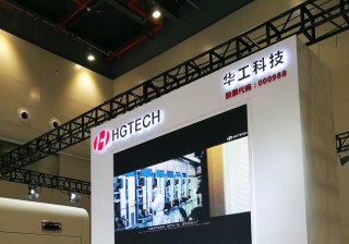 800G和1.6T光模块供不应求！全国人大代表、华工科技董事长马新强：我们正处在30年AI机遇期