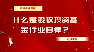 基金投资中的“止损”和“止盈”怎么用？