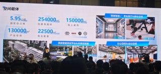 朱啸虎批量退出人形机器人，他们却有不同意见