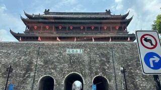 凤阳鼓楼瓦片脱落背后：涉事公司十年前曾因违规施工致文保建筑被烧毁