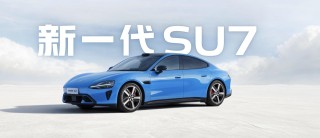 2月车市遇季节性调整：多家车企销量环比下滑，3月有望迎来回暖行情