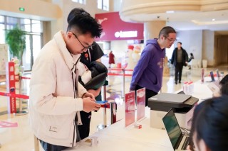 贵州茅台于11月28日举行2025年第一次临时股东大会