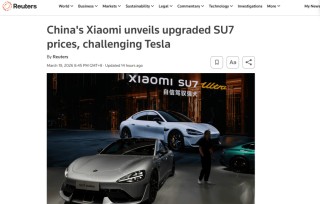 小米两代SU7接力跑，BBA可能彻底追不上了