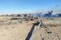 伊朗军方过去两天击落美军12架战机