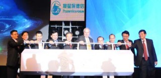 复星保德信人寿、复星联合健康多年盈利，郭广昌2000亿保险帝国是如何炼成的？