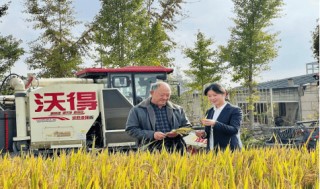 从义乌出发，链接丝路：浙江稠州商业银行的价值共生之路