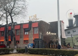 贾国龙创办新品牌，人均消费40元至50元，本人回应：不会放弃西贝，但要关一部分店，希望承接部分员工