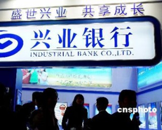 银行客户数据治理体系建设