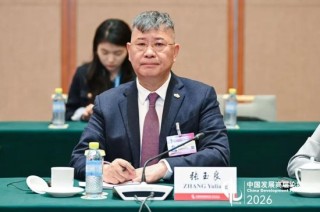 媒体专访｜绿地张玉良接受多家媒体专访：全力止跌回稳，让房地产在经济发展与人民富裕中发挥应有作用