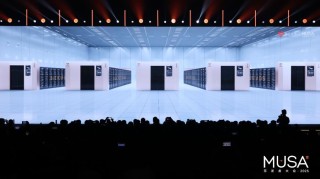 摩尔线程发布“花港”架构，力推国产万卡智算生态