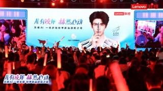 张凌赫代言！联想moto X70 Air AI手机亮相 天禧AI 3.5重磅发布
