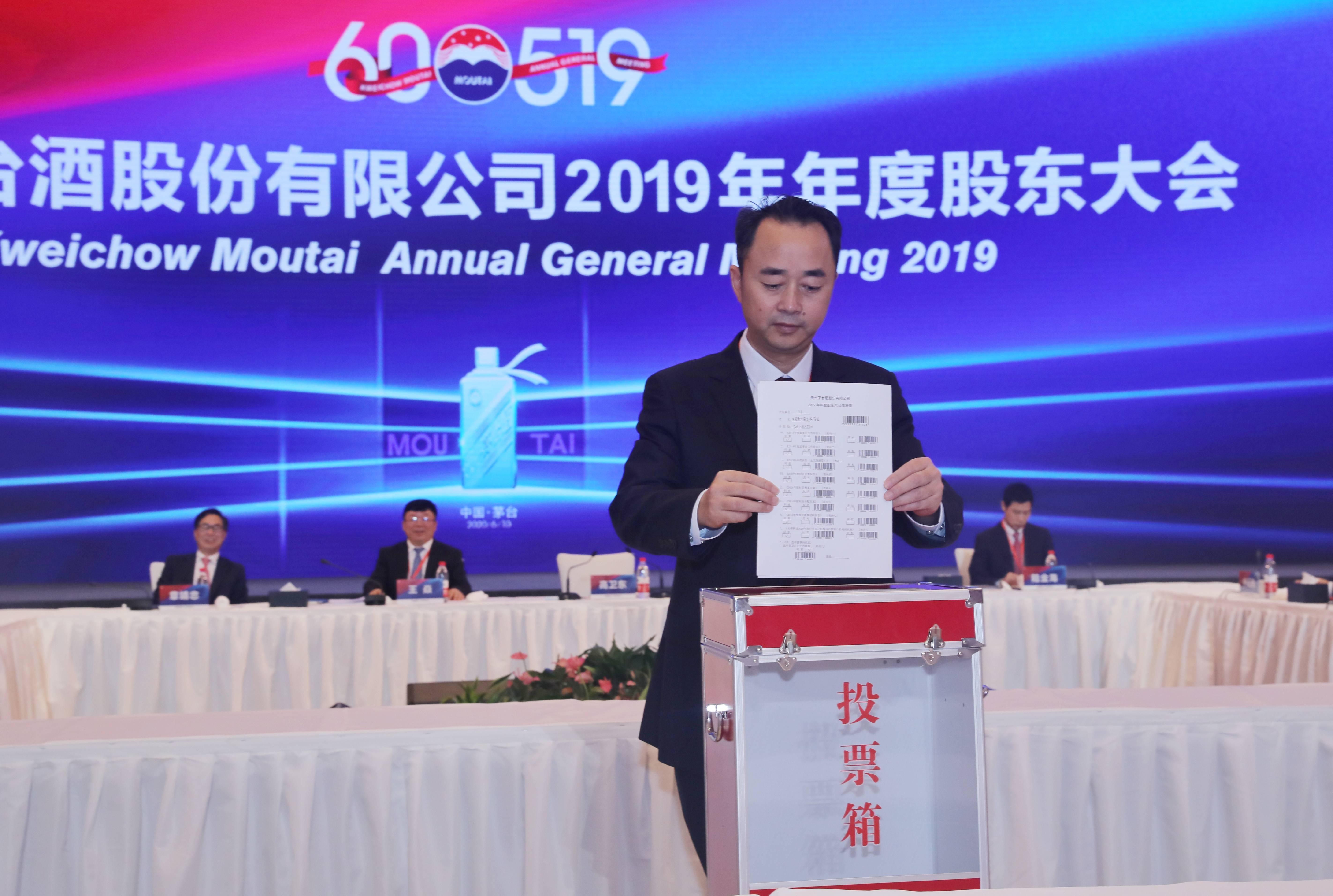 新世纪茅台是什么?新世纪茅台的市场定位如何? 第1张 新世纪茅台是什么?新世纪茅台的市场定位如何? 第1张