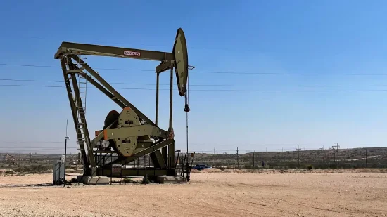 国际油价自五周高点回落 特朗普关税政策引发市场震荡  第1张