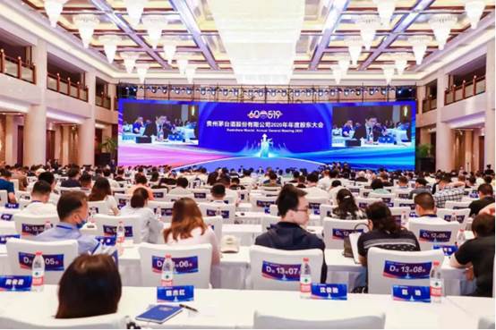 茅台为什么涨价了？茅台价格波动的因素有哪些？  第1张