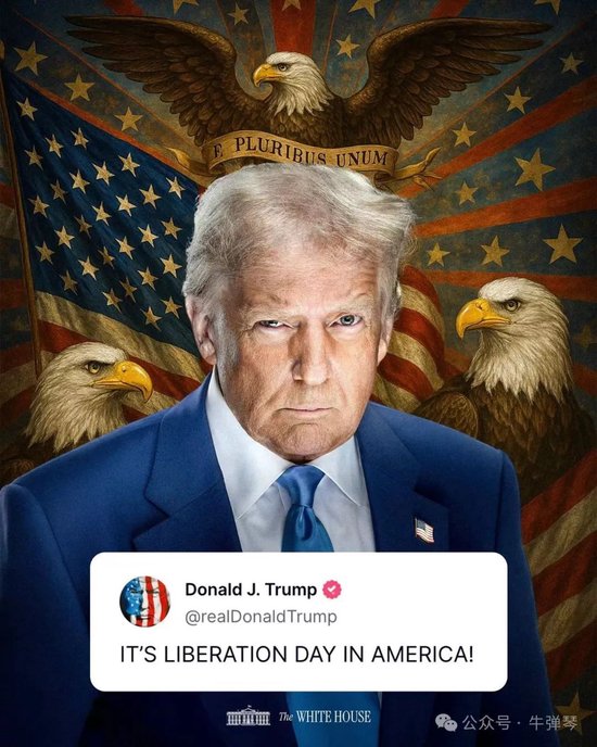 中国强硬反击，释放了三个清晰信号  第1张