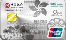 白金回收价格受哪些因素影响？这些因素如何影响白金的回收市场？  第1张