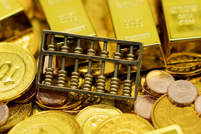 期货合约的命名规则是什么?这些规则如何帮助投资者理解市场? 第1张 期货合约的命名规则是什么?这些规则如何帮助投资者理解市场? 第1张