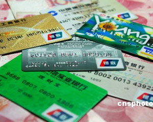 银行国际结算单据处理技巧  第1张