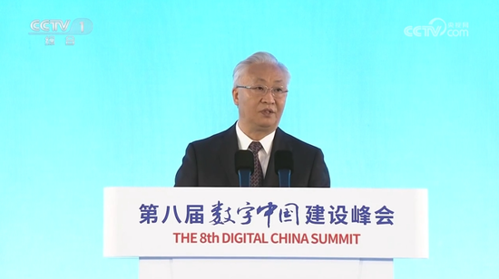 特殊时间点,国务院副总理南下 第1张 特殊时间点,国务院副总理南下 第1张