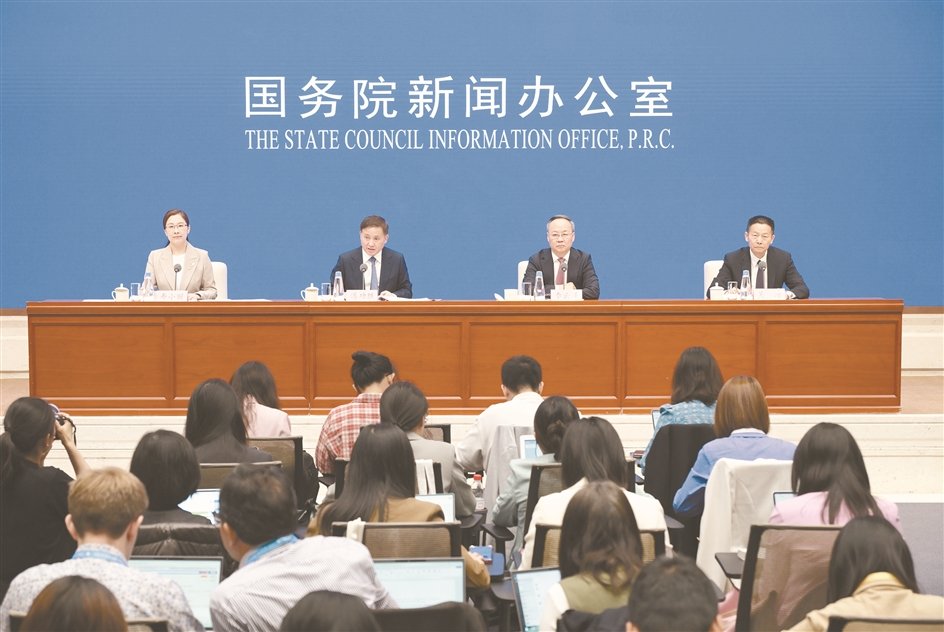 金融政策打出组合拳 释放稳市场稳预期强烈信号  第2张