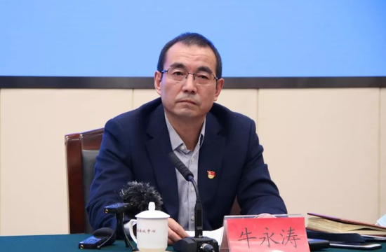 金融监管总局地方局人事调整 第1张 金融监管总局地方局人事调整 第1张