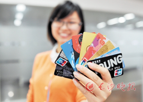 银行的基金投资组合构建有何要点？?  第1张