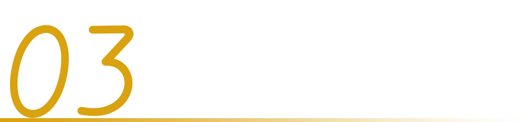 白酒25亿研发投入，都用在哪儿了？  第9张