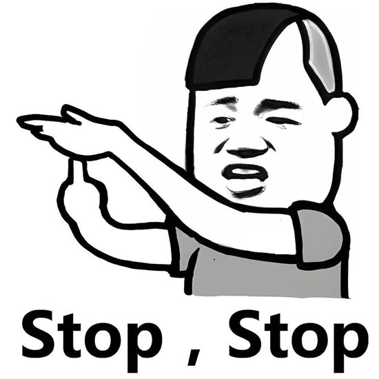 太可恶!股市一回暖,这些股东就要跑! 第1张 太可恶!股市一回暖,这些股东就要跑! 第1张