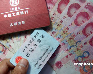 为何银行会定期举办金融知识普及活动? 第1张 为何银行会定期举办金融知识普及活动? 第1张