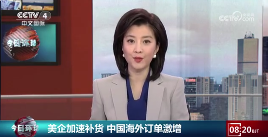 “我会盯着你”！沃尔玛将涨价，特朗普破防：怎么能怪关税，你赚了几十亿该吞下关税！更多美企加入涨价行列  第4张