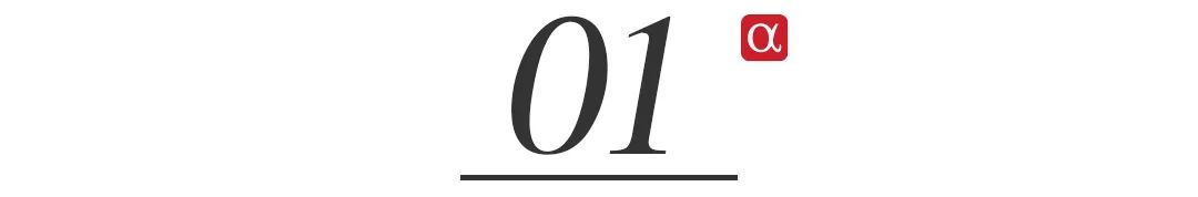 知情人士：宁德时代不希望太多散户参与IPO  第2张