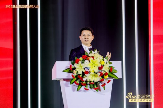 安信基金总经理刘入领：拥有稳定现金流的上市公司股票估值有望提升  第1张