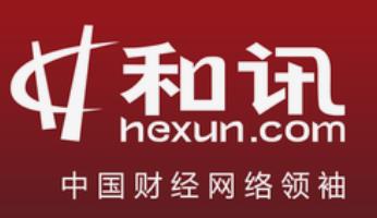 云交易期货存在哪些优势？这些优势如何体现？  第1张