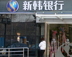 为什么银行建议定期查询账户明细？  第1张