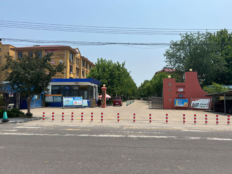 与化工厂为邻:高密友道工厂爆炸后的“多维冲击” 第6张 与化工厂为邻:高密友道工厂爆炸后的“多维冲击” 第6张