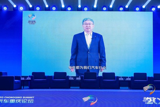 奇瑞尹同跃:中国车企不能把价格战卷向海外,更不能相互诋毁拆台 第1张 奇瑞尹同跃:中国车企不能把价格战卷向海外,更不能相互诋毁拆台 第1张