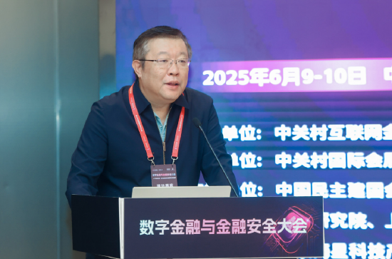 郭田勇:在保持间接融资主体地位的同时,推动金融创新 第1张 郭田勇:在保持间接融资主体地位的同时,推动金融创新 第1张