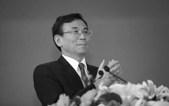 陈东征同志逝世 第1张 陈东征同志逝世 第1张