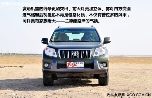 汽车燃油如何选择？延长石油的油怎么样？  第1张