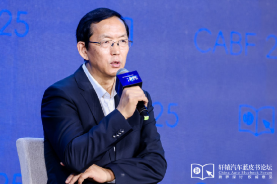 一汽红旗李丹：汽车人做飞行汽车是最佳选择  第1张