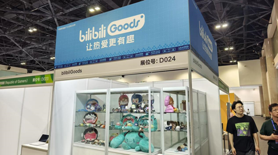 B站谷子墙、Switch2随便玩……我在好博会二次元区逛成“仓鼠囤货狂”  第2张