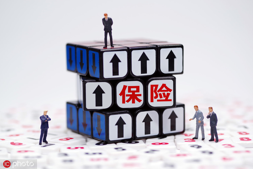 保险的特别约定条款有什么效力? 第1张 保险的特别约定条款有什么效力? 第1张