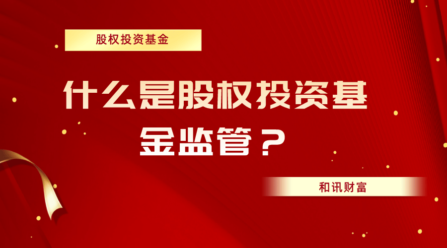阿尔法收益怎么在基金中获得? 第1张 阿尔法收益怎么在基金中获得? 第1张