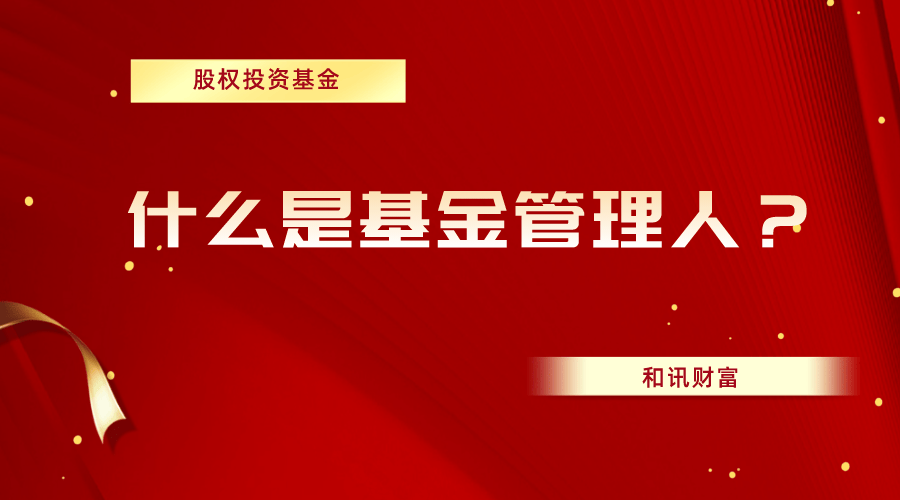 市场震荡期基金该加仓还是减仓? 第1张 市场震荡期基金该加仓还是减仓? 第1张